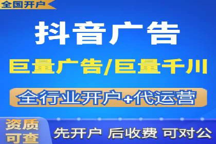 百度信息流广告推广的经典案例剖析