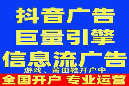 竞价推广的创意广告文案：从构思到执行的完整案例